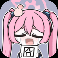 动漫迷去广告纯净版