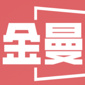 金曼视频去广告版