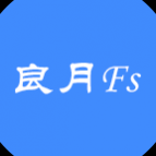 良月Fs工具箱2024最新版