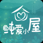 纯爱小屋小说app免费版