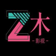 折木影视无限制版