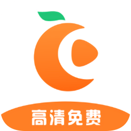 橘子视频官网在线播放