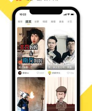 品色影视安卓版