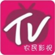 农民影视2024最新版
