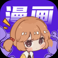 爱国漫永久会员版