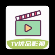 TV优品影视纯净版