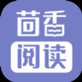 茴香阅读手机版