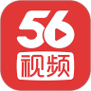 56视频安卓版