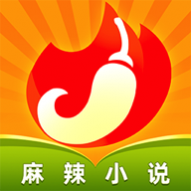 添璎麻辣小说2024最新版