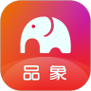 品象安卓版