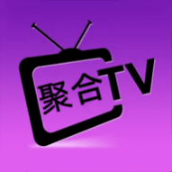 聚合TV轻量版