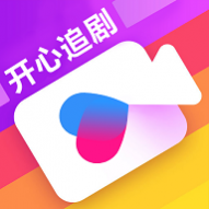 开心追剧影视2024最新版