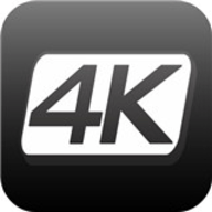 4K视频播放器破解去广告版v1.8.6