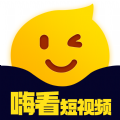 嗨看短视频APP红包版v1.0.0