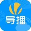 麦扬导播视频推流APP专业版v1.0.0 安卓版