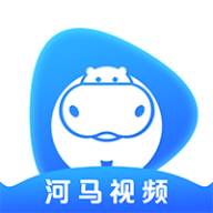 河马视频APP官方版v3.3.6 安卓高清版