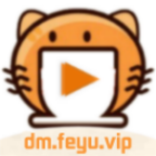 肥猫动漫视频APP会员正版v1.0.2