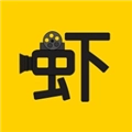 虾皮视频app下载观看电视剧