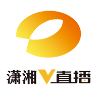 潇湘V直播电商平台appv2.3.2