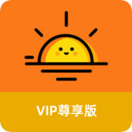 太阳直播VIP尊享版v6.0.2