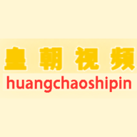 皇朝视频纯净版v1.1.0