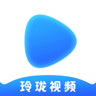 玲珑视频软件appv3.3.6