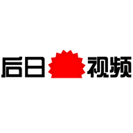 后日视频APP官方版v1.0.0 安卓最新版