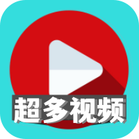 超多视频app官方版v4.0.0