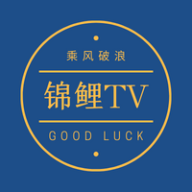 锦鲤TV视频APP最新版2023v2.2.0