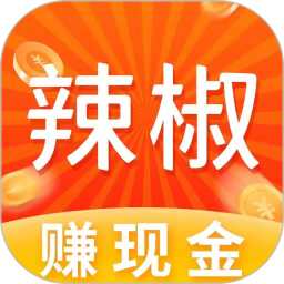 辣椒短视频纯净版v1.3.3