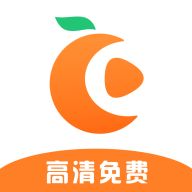 橘子视频免费追剧APPv4.5.2 高清免费