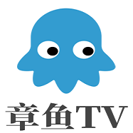 章鱼TV电视直播Appv1.0.0