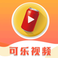 可乐视频官方版下载v1.0.23