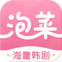 安卓泡菜视频appv3.5.1