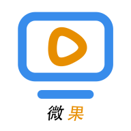 微果视频赚钱appv1.1