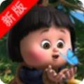 嘟嘟影音视频