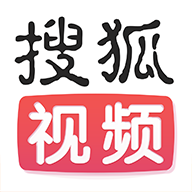 搜狐视频tv会员版v9.9.12