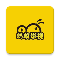 蚂蚁视频App安卓版v4.5.7