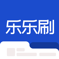 乐乐刷短视频最新版v1.0.1