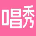 唱秀视频软件
