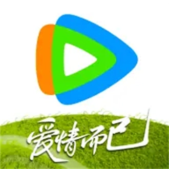 腾讯视频2024最新版本app