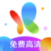 火花视频2024最新版
