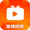 星晴视频正版