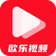 欧乐视频App手机版V1.0