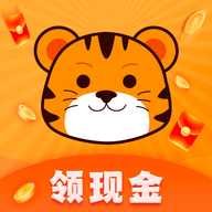 虎猫短视频领现金红包版v1.0.1