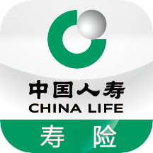 中国人寿寿险下载