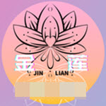 金莲传媒