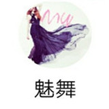 舞魅直播