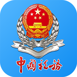 吉林移动办税app安卓版下载