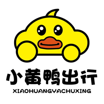 小黄鸭出行